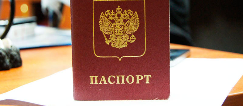 регистрация в Кореновске