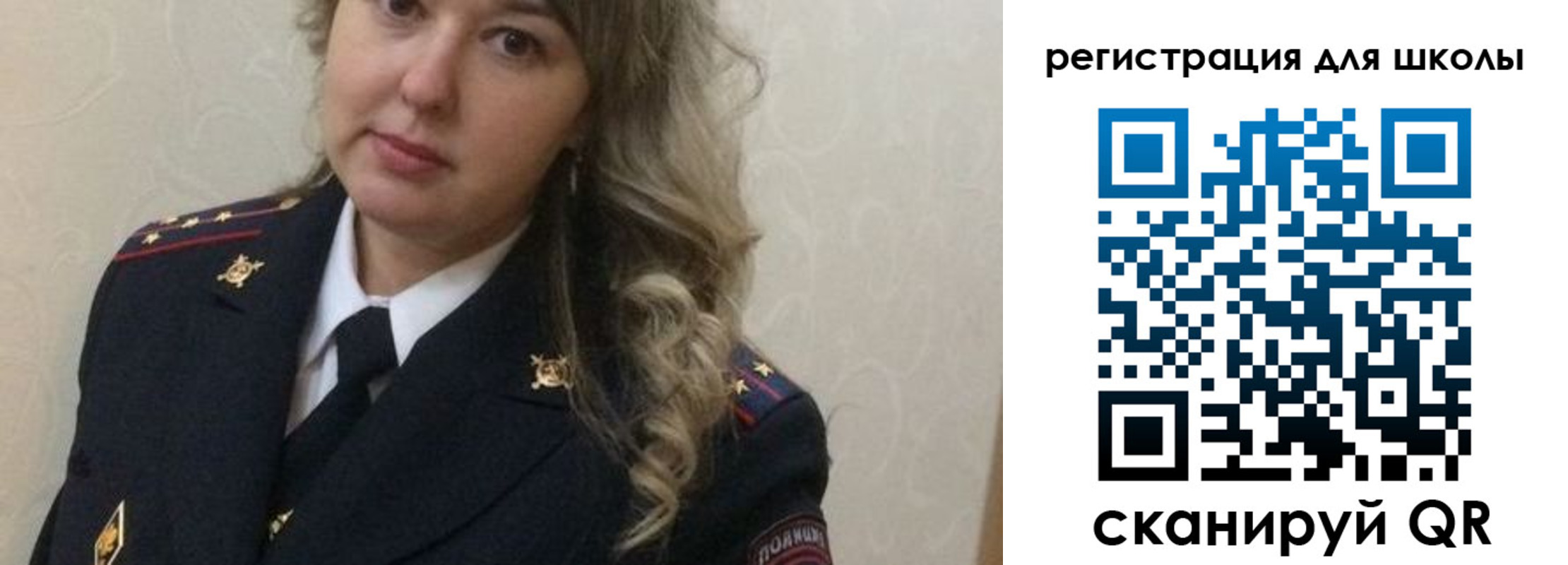 прописка законно в Кореновске
